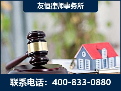 密山-万保险合同欺诈撤销案