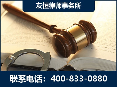 密山-某著名培训机构诈骗案