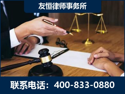 密山-故意伤害致人死亡案件