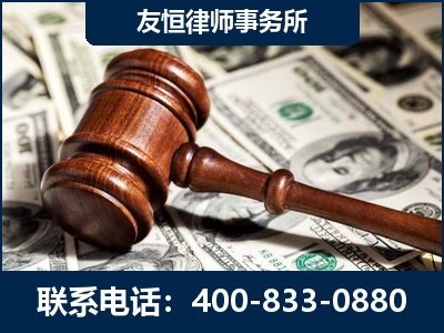 密山-李某委托型诈骗案