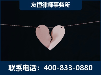 密山-继承律师----杨凌波律师