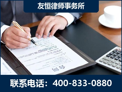 密山-销售代理合同减损一亿元案