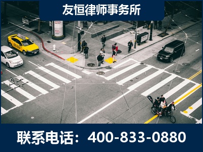 密山-刑事辩护律师