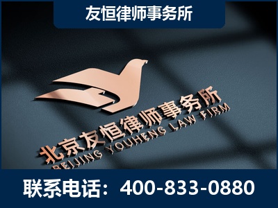 密山-企业展示图