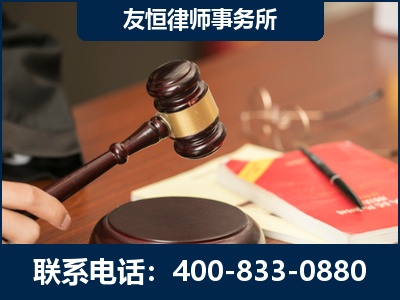 密山-经济适用房借名买房过户案
